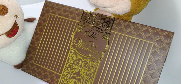 Kartu Undangan Royal 007 Coklat yang Mewah